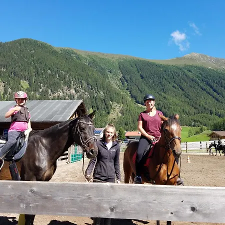 Alpin Reiterhof * ニーダートハイ